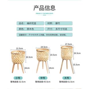 高脚电视柜旁花架客厅2022新款 轻奢高级摆件花盆架竹编花盆套