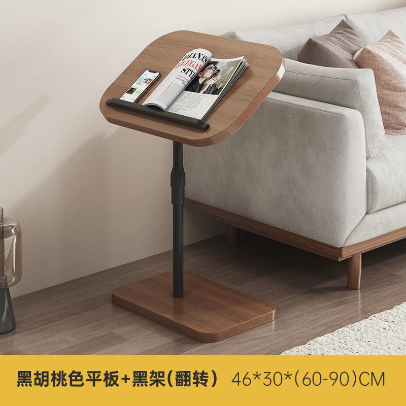 茶几客厅高级感边几现代简约家用小户型阳台北欧卧室角几床边小桌