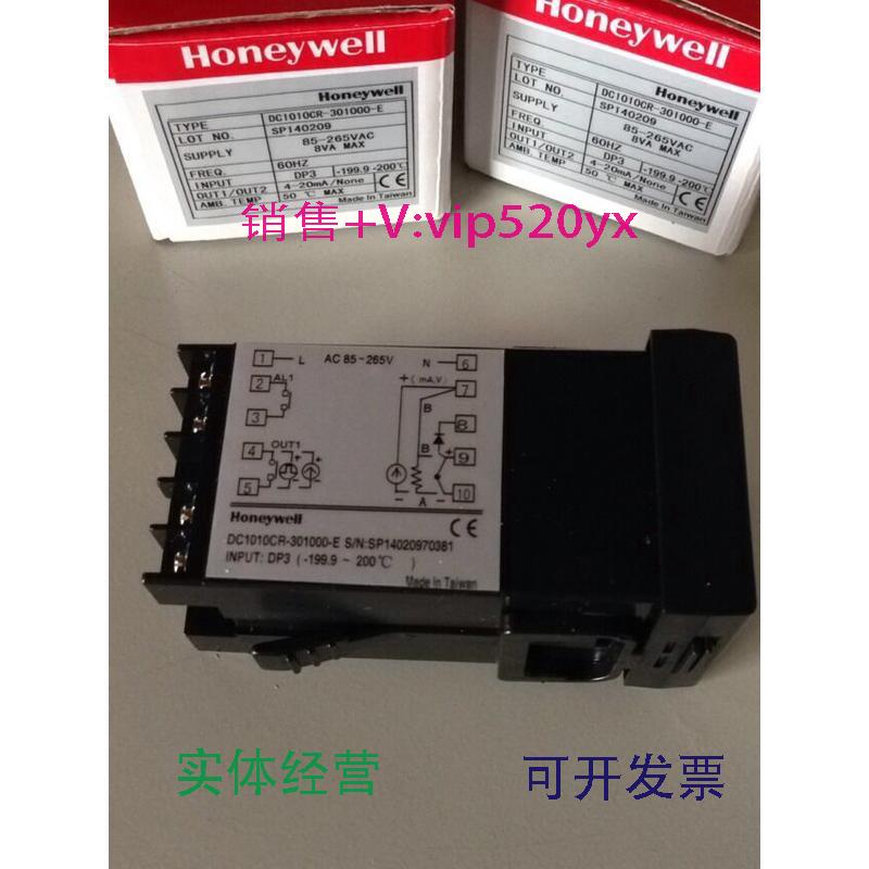 现货供应温控表DC1010CR-301000-E