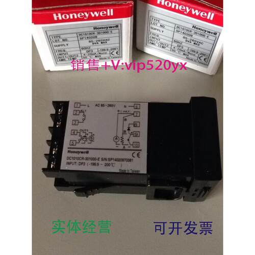 现货供应温控表DC1010CR-301000-E