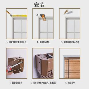 实木百叶窗帘家用阳光房遮阳帘办公室升降厨房卫生间书房折叠窗帘