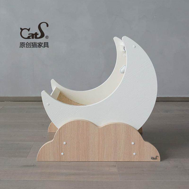CatS猫家具彩云追月猫沙发猫窝 大号剑麻猫床猫玩具 H7 包邮
