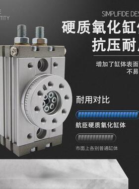 90度180度气动旋转摆台msqb气缸-3a/7a/10a/20a/30a/50a/70a/100r