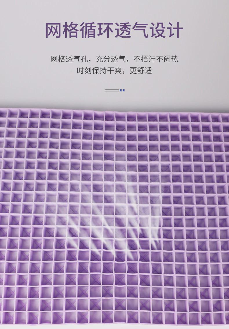 товар из китая 可拼接tpe床垫片材果冻凝胶床垫单人双人无压透气水洗网格tpe垫片