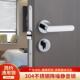 简约锌合金卧室门锁室内机械执手锁具美式 静音木门分体锁批发