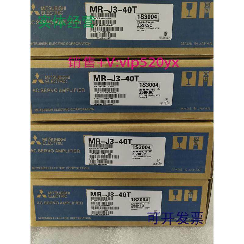 现货供应全新三菱驱动器MR-J3-10T/20T/40T/60T/70T/100T/200T/35