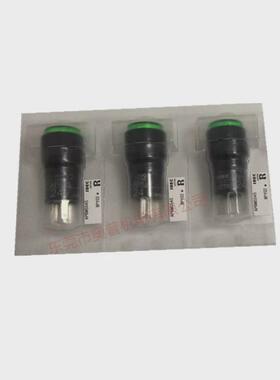 idec和泉指示灯AP6MS54G绿色按钮开关3角复位开关