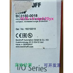 0018 现货供应倍福模块：BC3150 议价