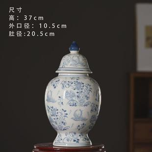 插花复古陶瓷将军罐花瓶摆件客厅青花瓷厂家直销新中式 陶瓷花瓶