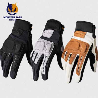 外星蜗牛怪兽公园摩托车手套四季触屏防摔男女骑行夏季透气SSG005