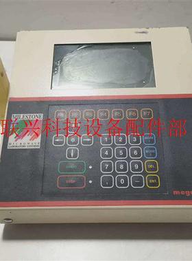 议价询价MILESTONE-MLS 240Terminal mega议价