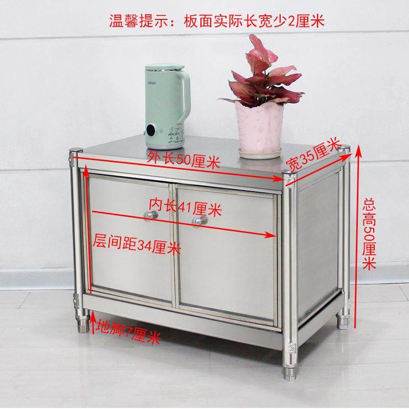 热销高不锈钢带柜门置物架微波炉收纳架烤箱架双层台面储物架落地,厨房/烹饪用具,厨房置物架/置物柜/角架,淘宝优惠券,粉丝福利购,淘宝优惠卷