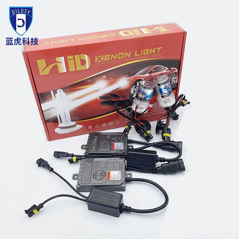 24V55Whid氙气灯套装货车大灯改装H1高亮度H4快启H7大功率车灯泡