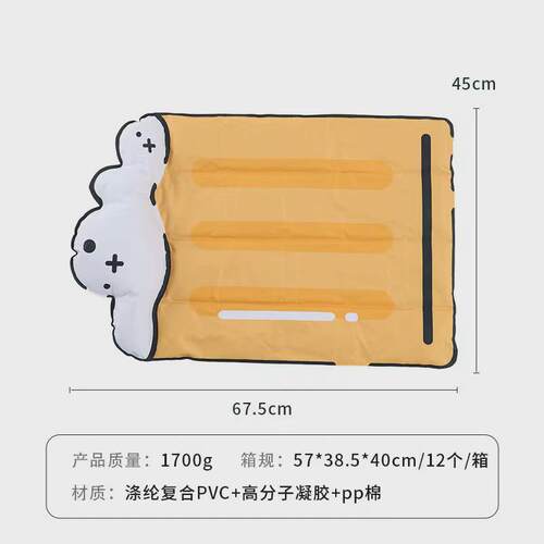 2023新款海边派对系列宠物冰垫方形凝胶凉感夏款猫狗垫子通用现货