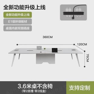 会议桌简约现代小型白色洽谈办公桌椅组合工作台培训条形桌会议室