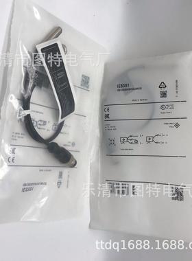 供应全新if5329/ifa3004-拍摄电感式接近开关实物图bpkg