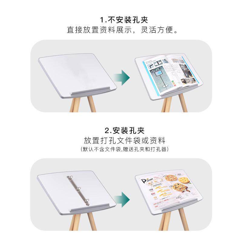 北欧实木a3落地菜单翻页架资料菜谱展示台活页指示参数牌公示架