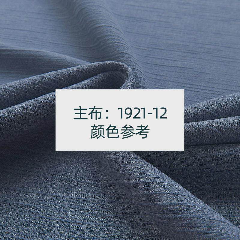 简约纯色拼接窗帘棉麻遮光窗帘布卧室客厅素色成品窗帘包邮可