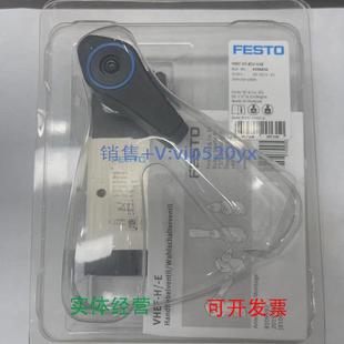 M32 G184106816VHEF 现货供应FESTO旋转手柄阀VHEF B52
