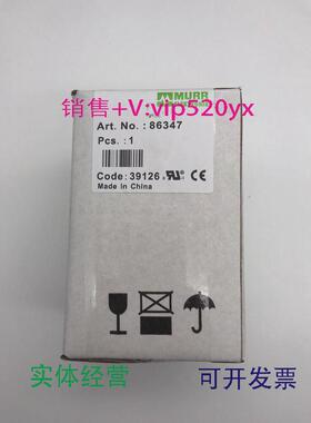 现货供应MURR86347德国穆尔变压器全新议价