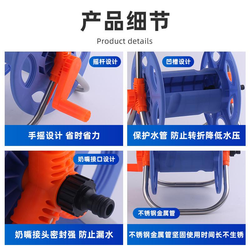 c热销家庭园艺浇花水管器软管绕盘收纳架洗车手提式水管收纳车