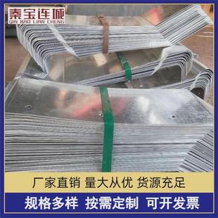 定制不锈钢板镀锌钢板伸缩缝sa 护栏桥梁 ss护栏钢遮板防撞墙立式