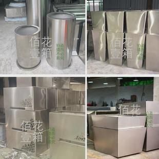 户外铁艺花箱楼经典 室外庭院市政花槽不锈钢商业街组合景观花箱