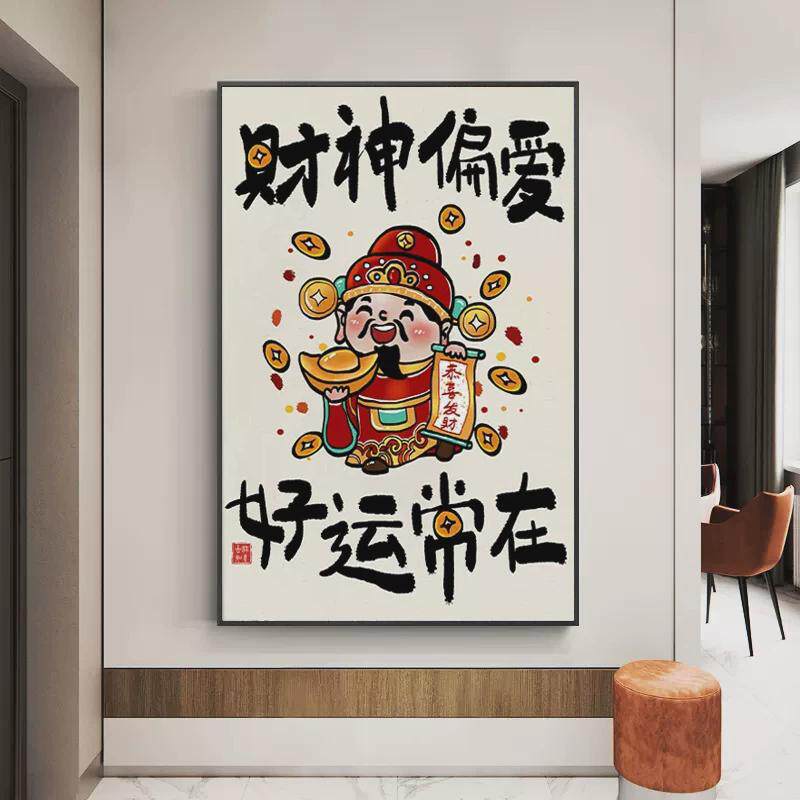 40n爷手工2024新款线绣客厅十字绣自己刺绣简单绣小件开业办