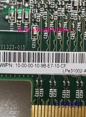 现货供应LPE31002-APGEN616G双端口FCHBA卡含模块