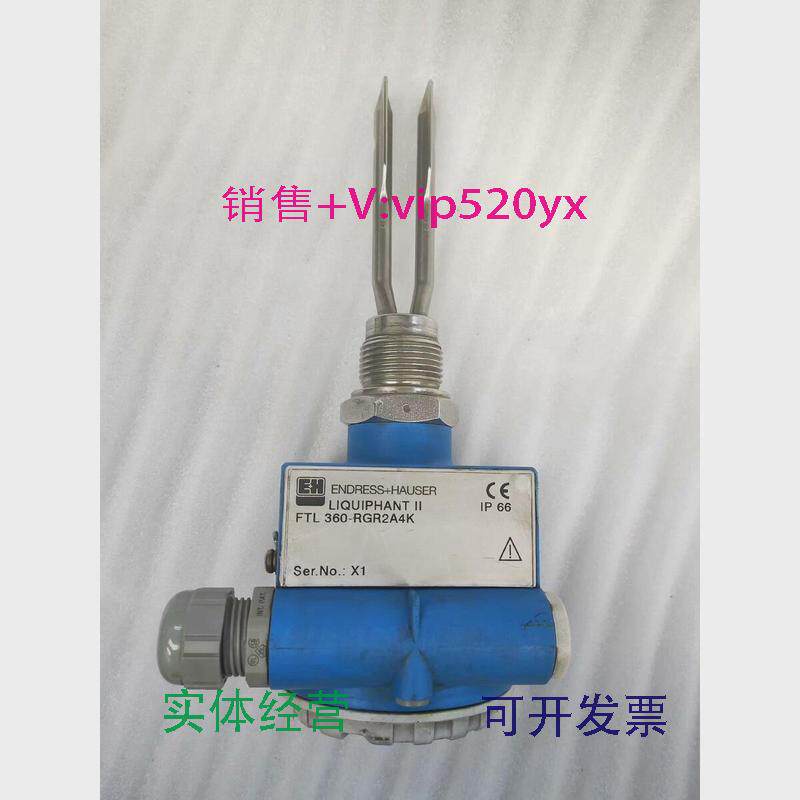 现货供应Endress+Hauser恩德斯豪斯FTL360-RGR2A4K全新议价
