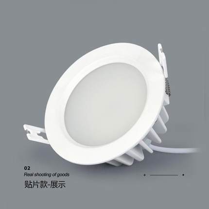 防水筒灯 led嵌入式灯桶防眩筒灯天花灯卫生间酒店工程孔灯 包邮