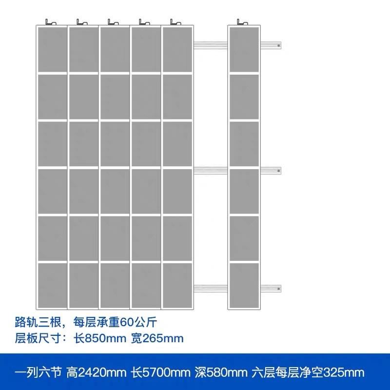 钢制密集架档案密集柜文件资料办公手摇电动智能密集架