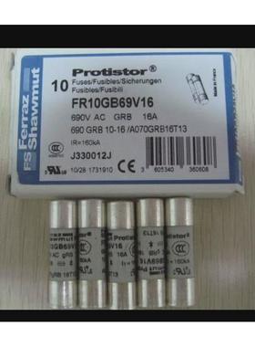 FERRAZ熔断器60608J（F212916）优势供应