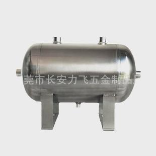 20l压力容器异形储罐特种罐 厂家供应304小型不锈钢储气罐5l