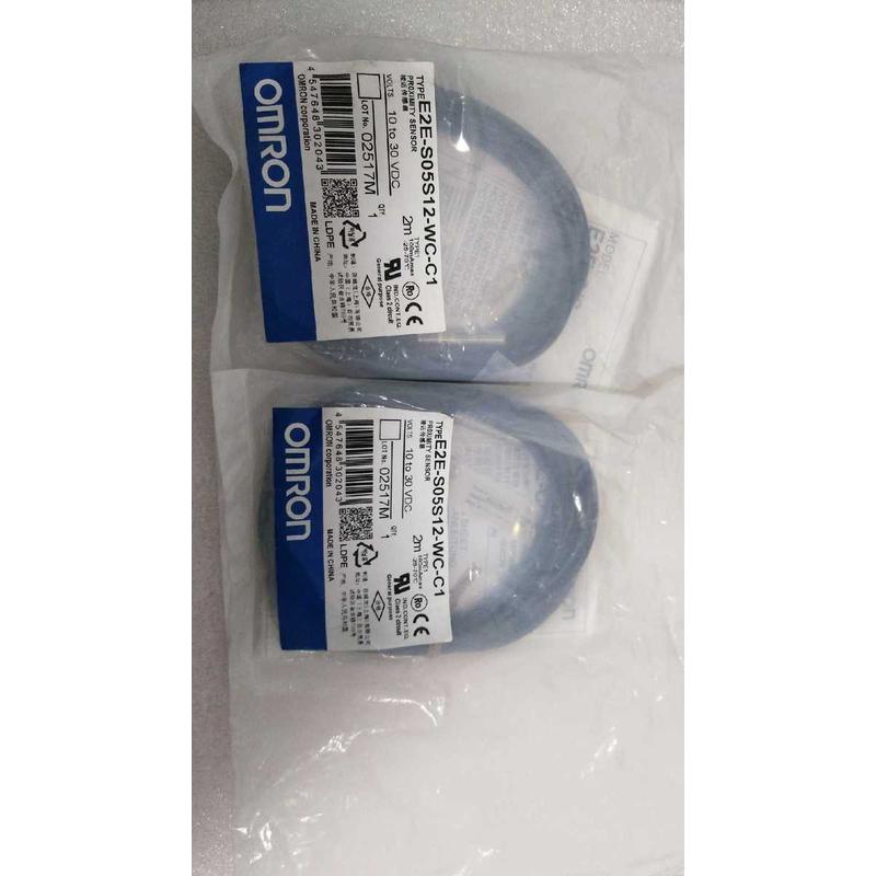 议价全新原装欧姆龙接近传感器E2E-S05S12-WC-C1 现货