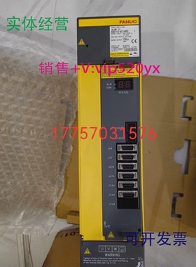 现货供应A06B-6141-H011#H580发那科fanuc驱动器伺服放大器现货议