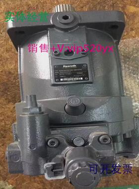 现货供应力士乐液压柱塞马达AA6VM160EP1/63W-VSDXXXFPB-SK-21219