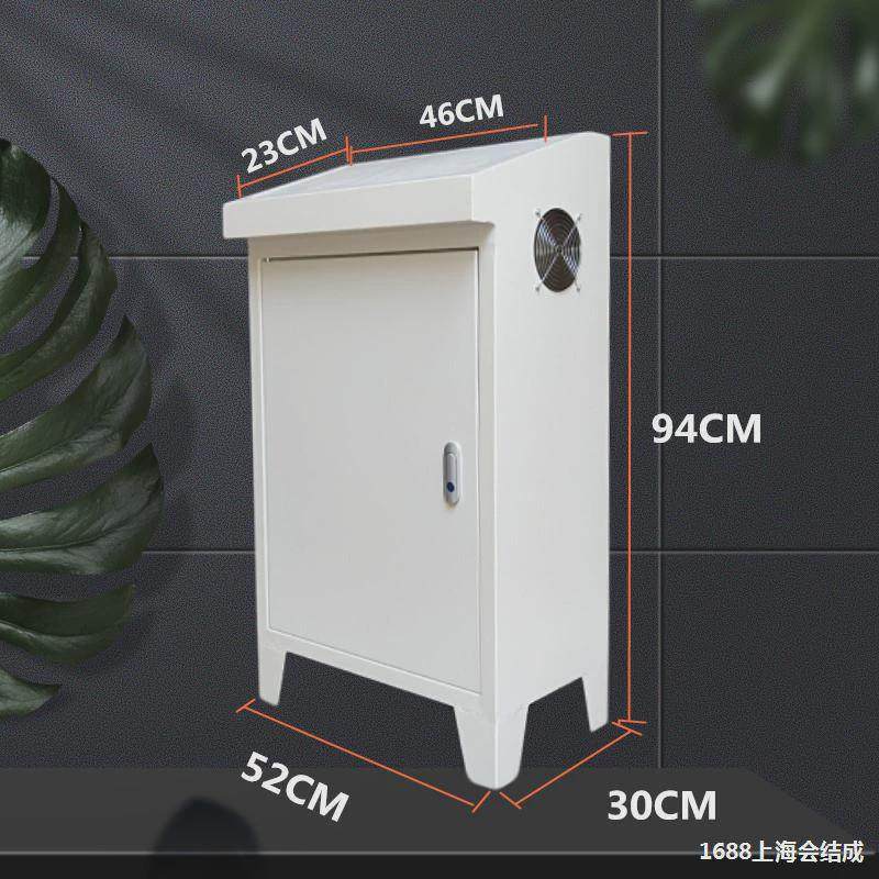 热销plc变频控制柜电箱通风配电电控电气柜配电箱工业移动电控柜,电子/电工,强电布线箱,淘宝优惠券,粉丝福利购,淘宝优惠卷