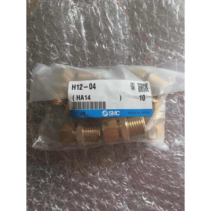 日本SMC原装正品卡套管接头H12-04假一罚十！