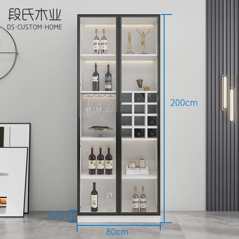 轻奢酒柜现代简约客厅靠墙柜子边柜玻璃高档展示柜家用小型储新款