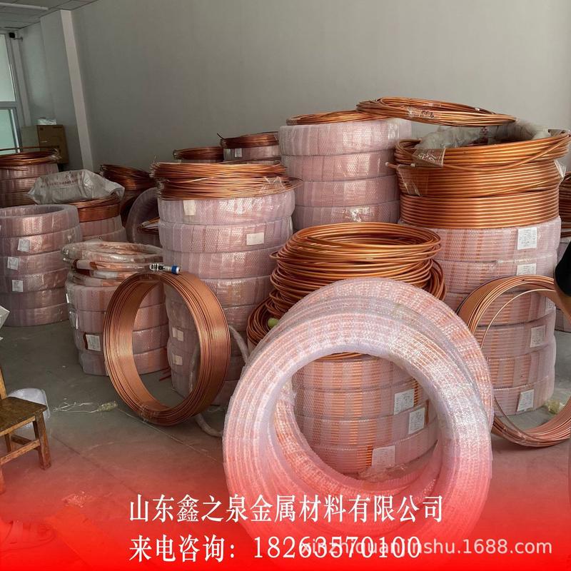 厂家供应t2紫铜管铜管导热导电水冷厚壁铜棒切割h62小口径毛细管