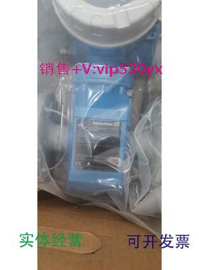 现货供应E+H电磁流量计50P32-EA091AA0ABAADN32