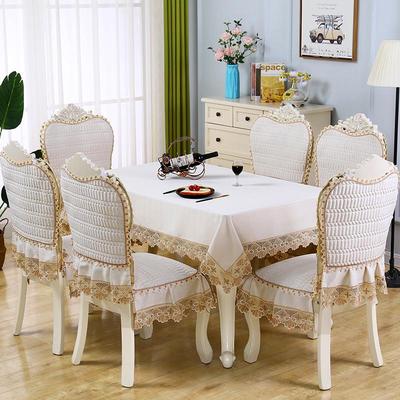 新款餐桌布椅套家用椅子套欧式罩椅凳子垫靠背罩中式餐椅套防新款