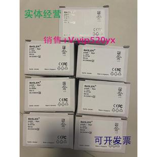 现货供应basler工业相机aca640 90gm质保三年