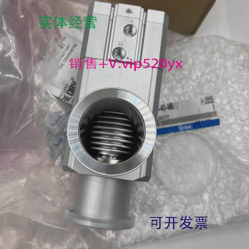 现货供应SMC真空阀XLA-16/25/40/50/63/80/100/A/G-2-M9//-M9BAL