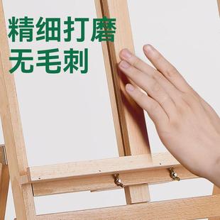 绘夕画架抽屉式拾实木质可升降展架美术生专用红榉木写生油画架子