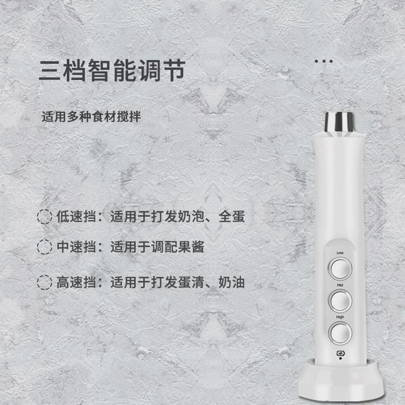 手持电动奶泡打发器咖啡迷你搅拌打奶器