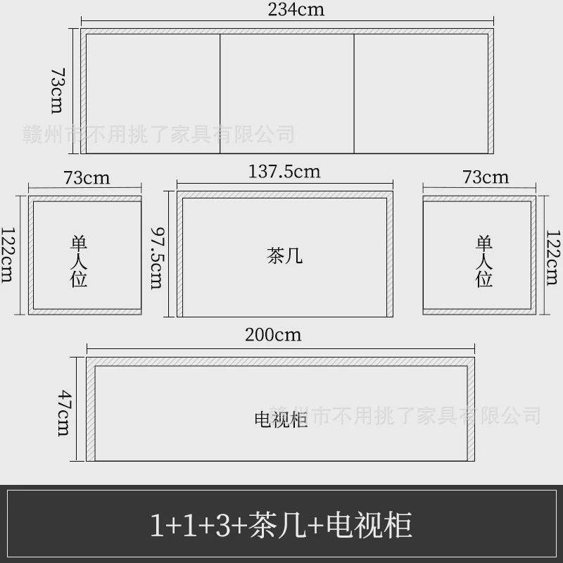 中式实木沙发高端印尼大户型客厅冬夏两用自由组合别墅花梨木沙发