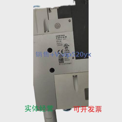 现货供应OVEM-14-L-B-PL-CE-N-1PD539074OVEM-10-H-B-QO-CE-2N540