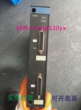 现货供应SCM20/TSXSCM2022SCM21/TSXSCM2122施耐德PLC现货